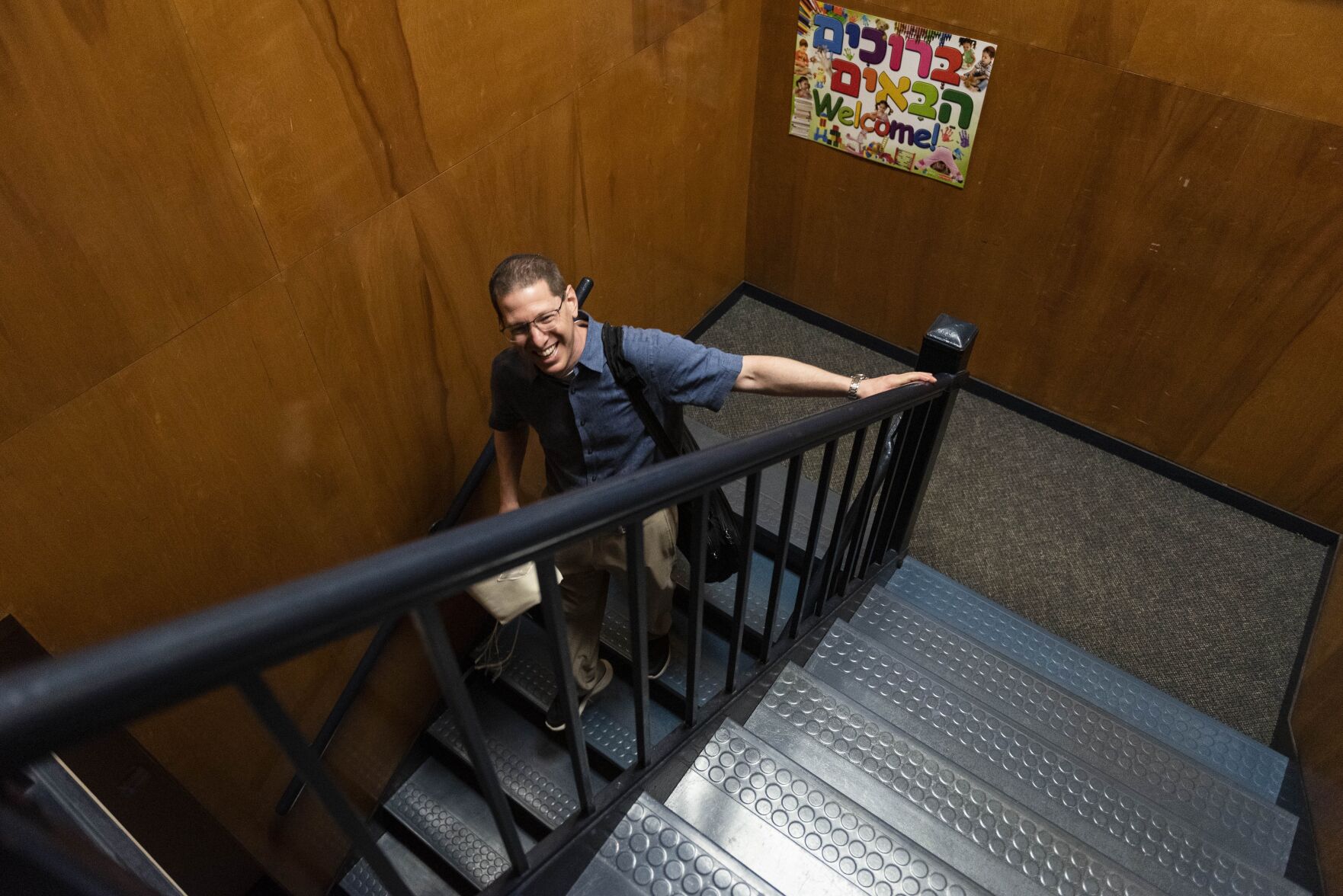 Rabbi Charlie Cytron-Walker Temple Emanuel
